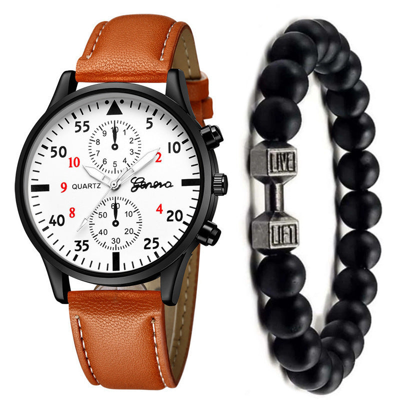 Men's Watch Fashion Quartz Watch Bracelet Set